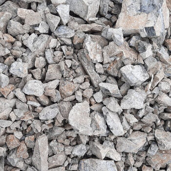 Скальный грунт - БЕТОН ТОЧКА